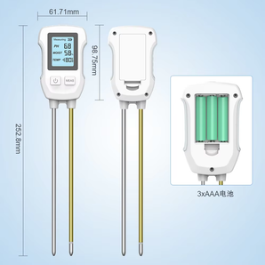 Haozee 3in1 Soil Tester PH/Moisture/Temp Digital LCD Meter Heat-resistant Metal Sensor Humidity Monitor for Flower Plants Gardening